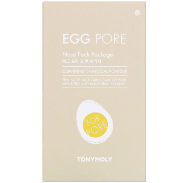 Tony Moly, Egg Pore, Nose Pack Package, 7 Packs - Imagen 2