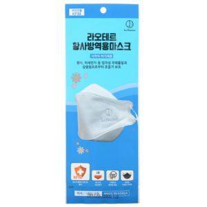 La Hauteur, Disposable KF94 ( N95 / KN95/ FFP2 ) Mask, 1 Mask