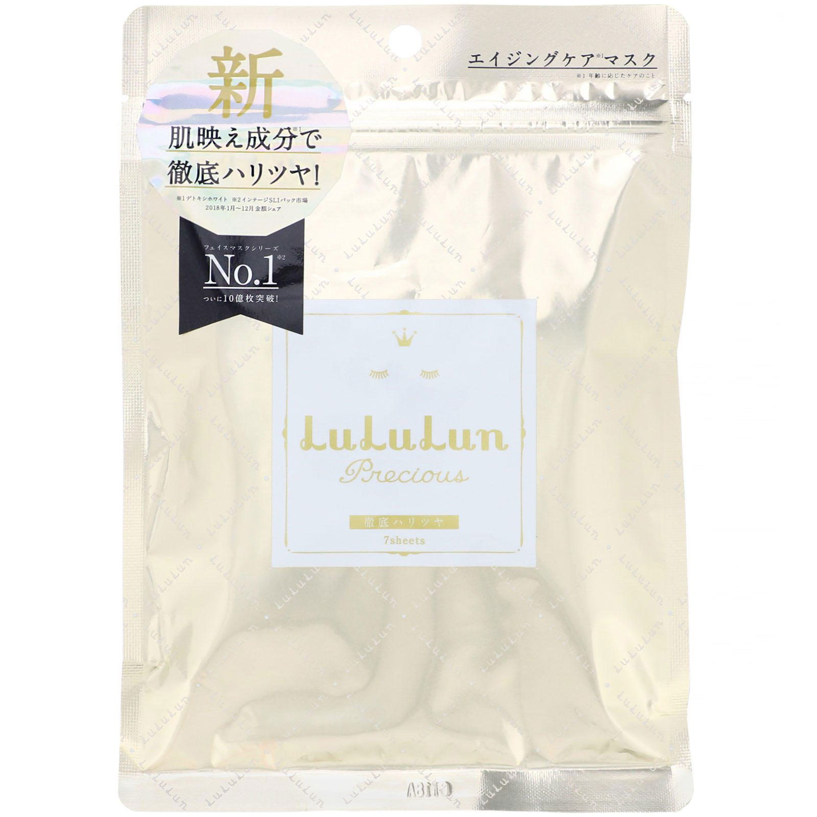 Lululun, Preciosa, Resiliente, Piel radiante, Mascarilla facial, 7 láminas, 108 ml (3,65 oz. líq.)