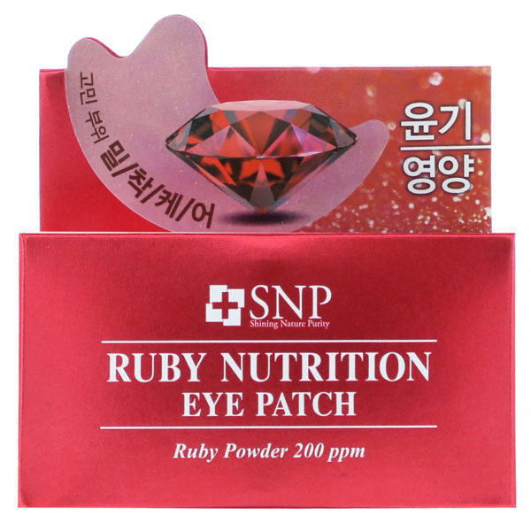 SNP, Ruby Nutrition Eye Patch, 60 Patches, 0.04 oz (1.25 g) Each - Imagen 4