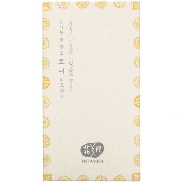 Whamisa, Organic Flowers, Toner, Refresh, 5.2 fl oz (155 ml) - Imagen 2