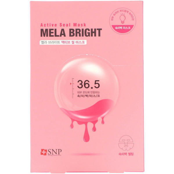 SNP, Mela Bright, Active Seal Mask, 5 Sheets, 1.11 oz (33 ml) Each - Imagen 2
