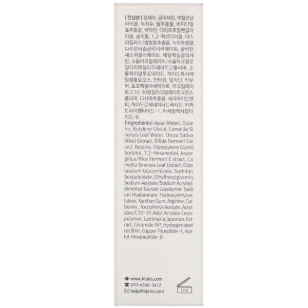 Dear, Klairs, Fundamental Watery Oil Drop, 1.7 fl oz (50 ml) - Imagen 3