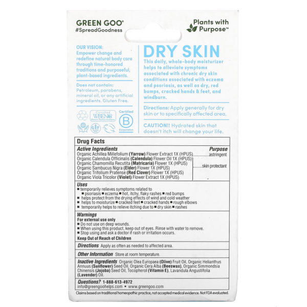 Green Goo, Dry Skin Salve, 1.82 oz (51.7 g) - Imagen 3