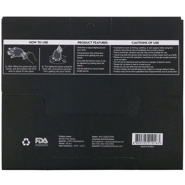 Kosette, Antibacterial Poly Gloves, Adjustable Fit + Disposable, 50 Gloves - Imagen 2