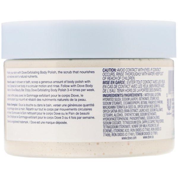 Dove, Exfoliante corporal, Macadamia picada y leche de arroz, 298 g (10,5 oz) - Imagen 2