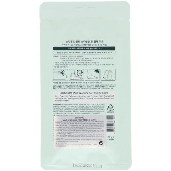 Skinfood, Mint Sparkling, Foot Peeling Socks, 1 Pair,  1.41 fl oz (40 g) - Imagen 2