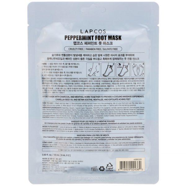 Lapcos, Foot Mask, Peppermint, 1 Pair, 0.60 fl oz (18 ml) - Imagen 2
