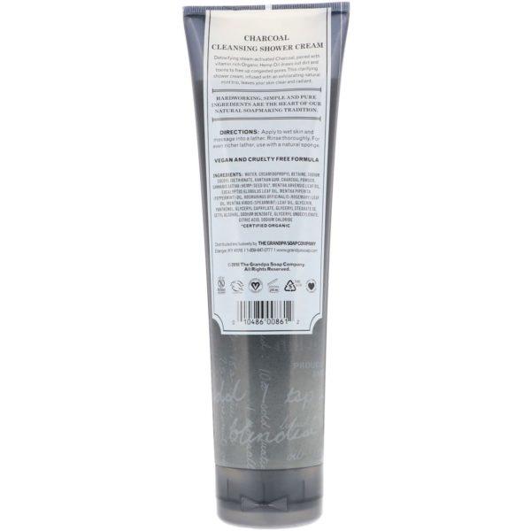 Grandpa's, Crema limpiadora para ducha con carbón, desintoxicante, 9,5 fl oz (280 ml) - Imagen 2