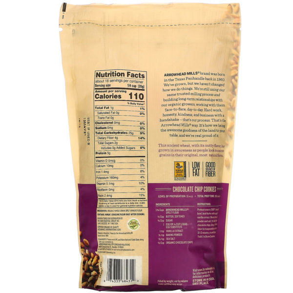 Arrowhead Mills, Organic Spelt Flour, 1 lb (623 g) - Imagen 2