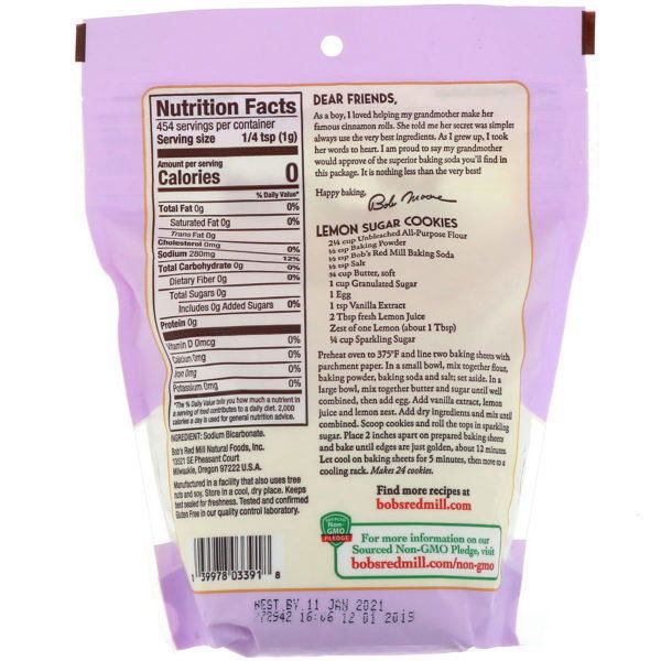 Bob's Red Mill, Polvo para hornear, sin gluten, 454 g (16 oz) - Imagen 2