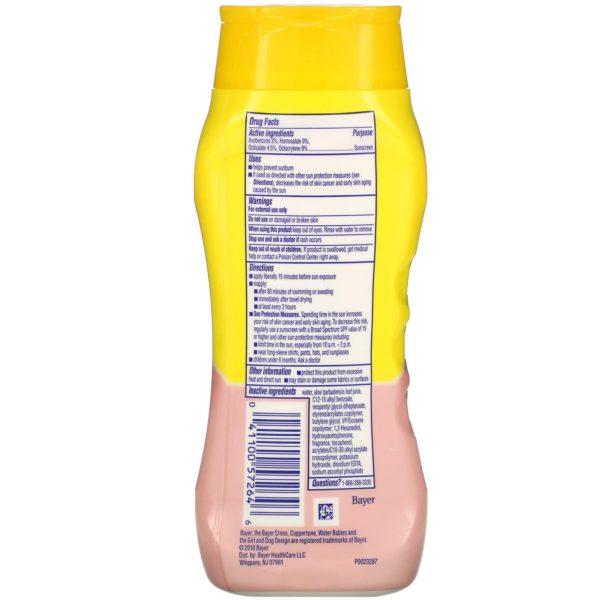 Coppertone, Water Babies, Sunscreen Lotion, SPF 50, 8 fl oz (237 ml) - Imagen 2