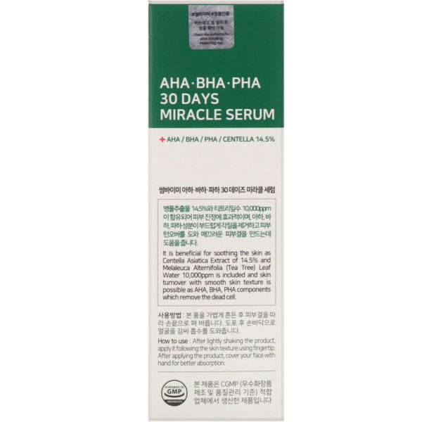 Some By Mi, AHA, BHA, PHA  30 Days Miracle Serum, 50 ml - Imagen 3