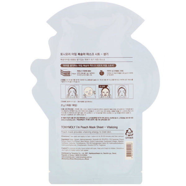 Tony Moly, I'm Peach, Vitalizing Mask Sheet, 1 Sheet, 0.74 oz (21 g) - Imagen 2