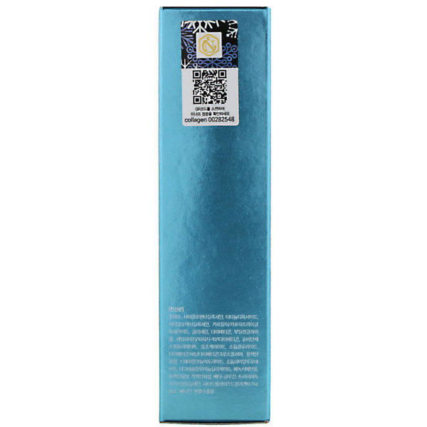 Enough, Colágeno, Base de maquillaje humectante, FPS 15, n.º 23, 100 ml (3,38 oz. líq.) - Imagen 3