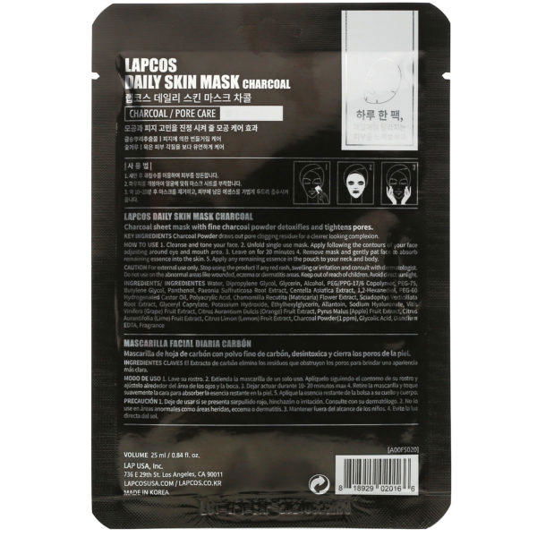 Lapcos, Charcoal Sheet Mask, Pore Care, 1 Sheet, 0.84 fl oz (25 ml) - Imagen 2