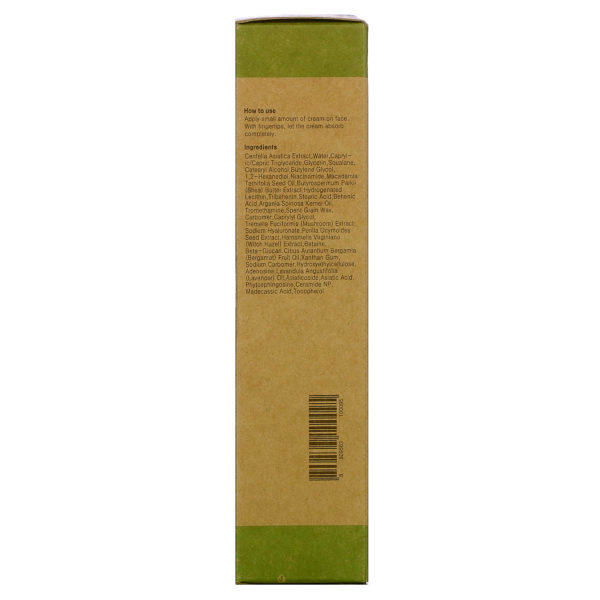 Purito, Centella Green Level Recovery Cream, 1.7 fl oz (50 ml) - Imagen 3
