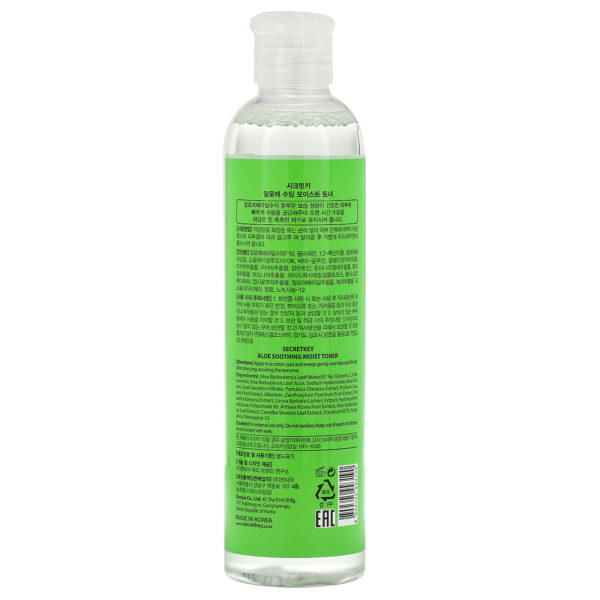 Secret Key,  Aloe Soothing Moist Toner, 8.38 fl oz (248 ml) - Imagen 2