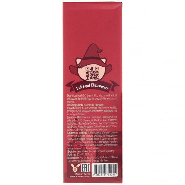Elizavecca, Ampolla facial prémium con bífida Hell-Pore, Witch Piggy, 1,69 oz. líq (50 ml) - Imagen 3