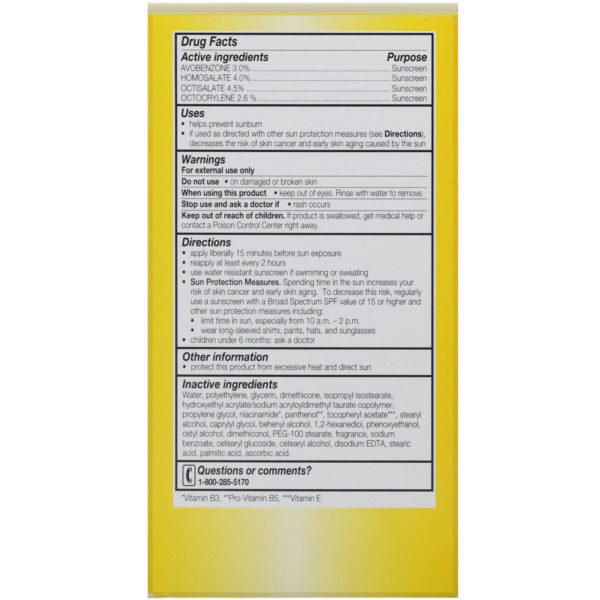 Olay, Complete, Humectante de uso diario UV365 con protector solar, FPS 15, Para piel grasa, 177 ml (6 oz) - Imagen 3