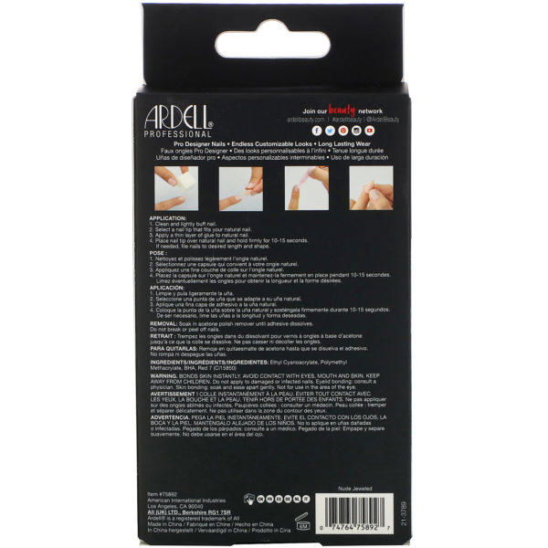 Ardell, Nail Addict Premium, Nude Jeweled, 0.07 oz (2 g) - Imagen 2