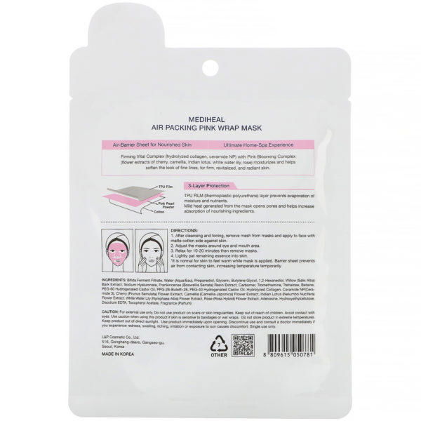 Mediheal, Air Packing, Pink Wrap Mask, 1 Sheet, 0.67 fl oz (20 ml) - Imagen 2