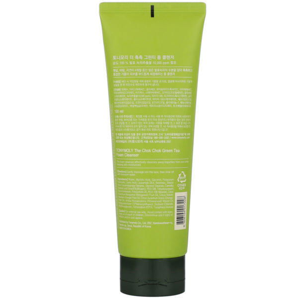Tony Moly, The Chok Chok Green Tea, Foam Cleanser, 150 ml - Imagen 2