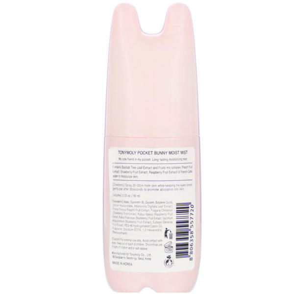 Tony Moly, Pocket Bunny, Moist Mist, 2.03 oz (60 ml) - Imagen 2