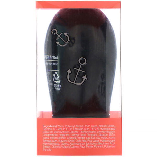 Tony Moly, Tako Pore, Black Peel-Off Pack, 3.71 fl oz (110 ml) - Imagen 3