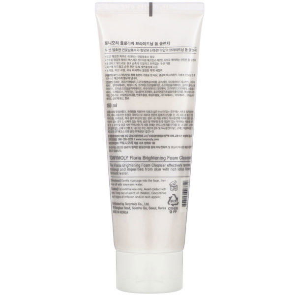 Tony Moly, Floria Brightening Foam Cleanser,  150 ml - Imagen 2