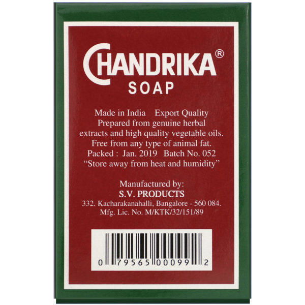 Chandrika Soap, Chandrika, Ayurvedic Soap, 2.64 oz (75 g) - Imagen 3
