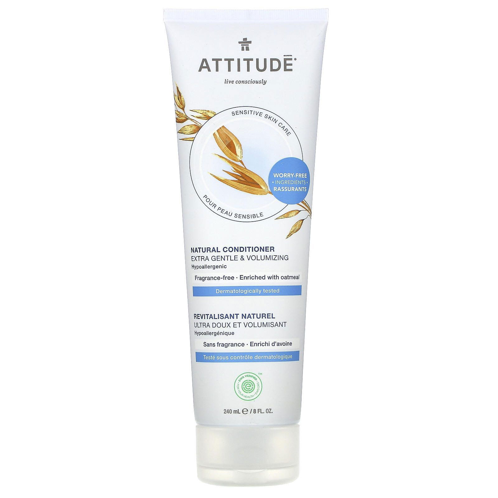 ATTITUDE, Acondicionador natural, extra suave y aporta volumen, sin fragancia, 240 ml (8 oz. liq.)