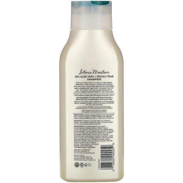 Jason Natural, Intensive Moisture Shampoo, Aloe Vera + Prickly Pear, 16 fl oz (473 ml) - Imagen 2