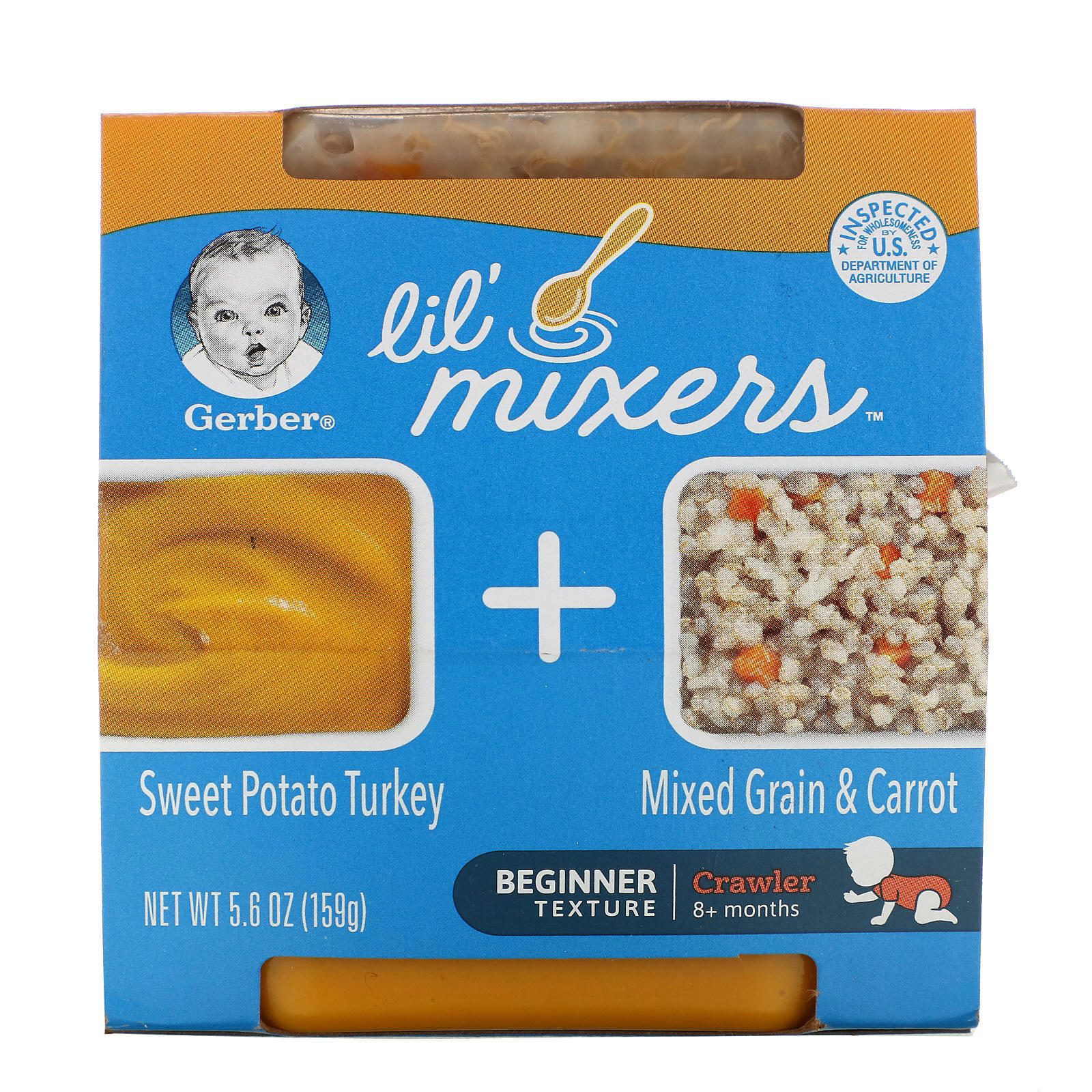 Gerber sweet best sale potato turkey