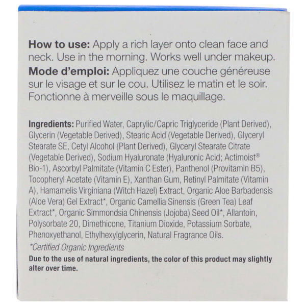 Derma E, Crema de día hidratante, 2 oz (56 g) - Imagen 2