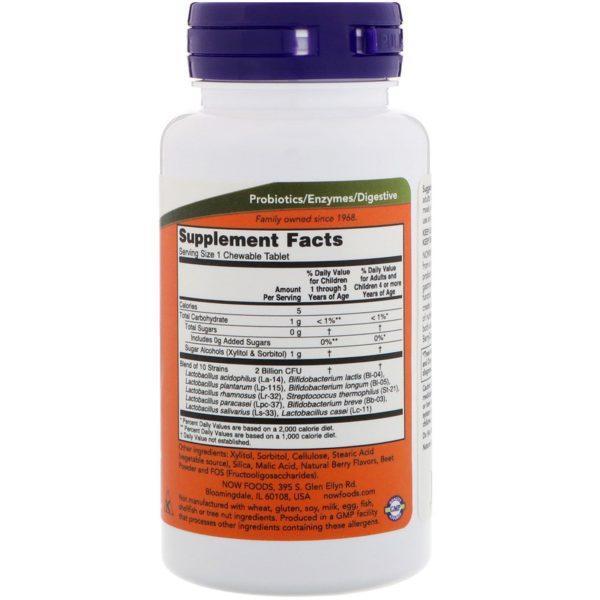 Now Foods, Berry Dophilus para niños, 2 mil millones, 60 masticables - Imagen 2