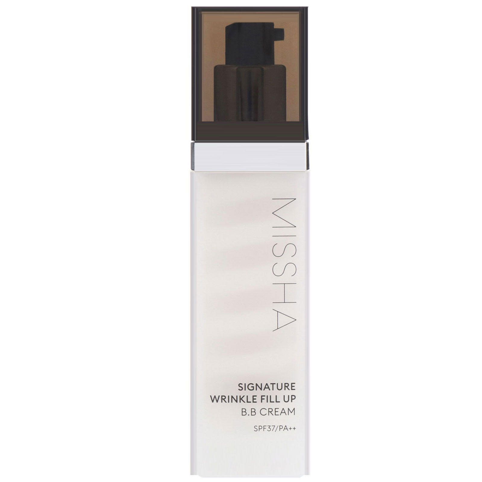 Missha, Bálsamo de autor para rellenar arrugas, FPS 37 PA++, N.º 23, 44 g (1,55 oz)