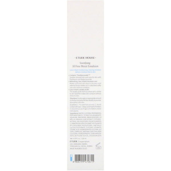 Etude House, Soon Jung, 10-Free Moist Emulsion, 4.05 fl oz (120ml) - Imagen 3