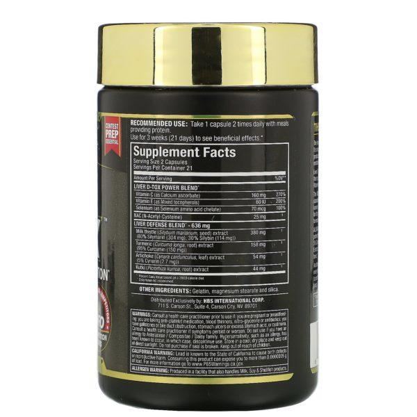 ALLMAX Nutrition, Detoxificación del hígado con silimarina de potencia extra (cardo de leche) y cúrcuma (95 % de curcumina), 42 cápsulas - Imagen 2