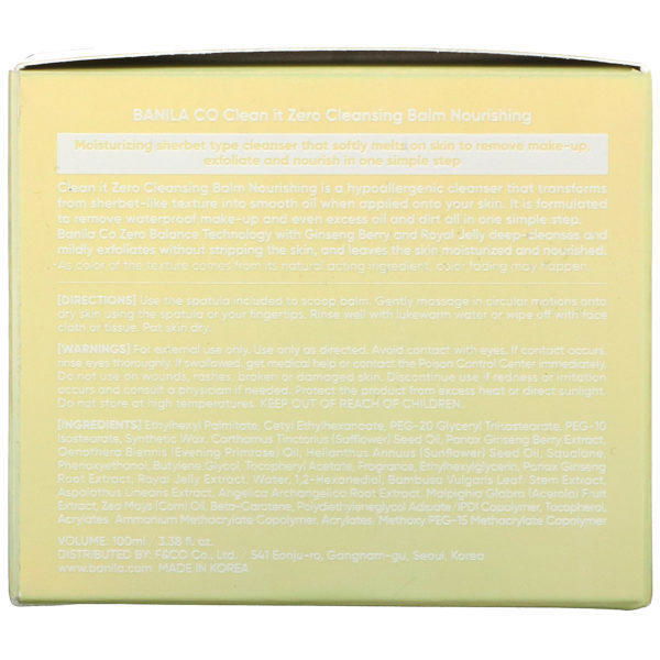 Banila Co., Clean It Zero, Cleansing Balm, 3.38 fl oz (100 ml) - Imagen 3