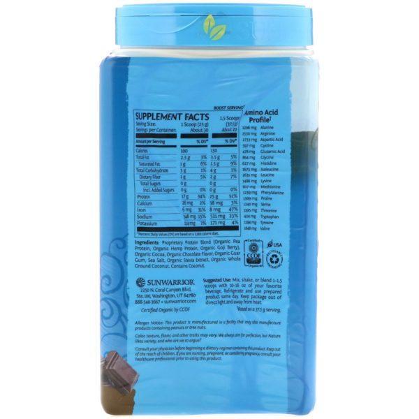 Sunwarrior, Mezcla proteica para guerreros, Orgánica y de origen vegetal, Chocolate, 750 g (1,65 lb) - Imagen 2