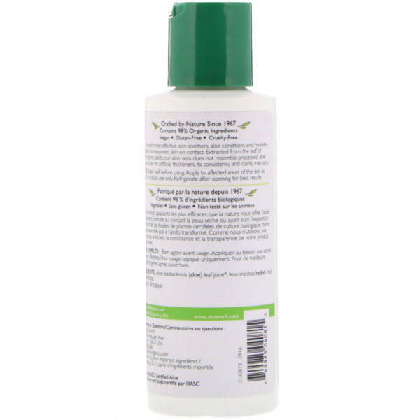 Aubrey Organics, Aloe Vera, 4 fl oz (118 ml) - Imagen 2