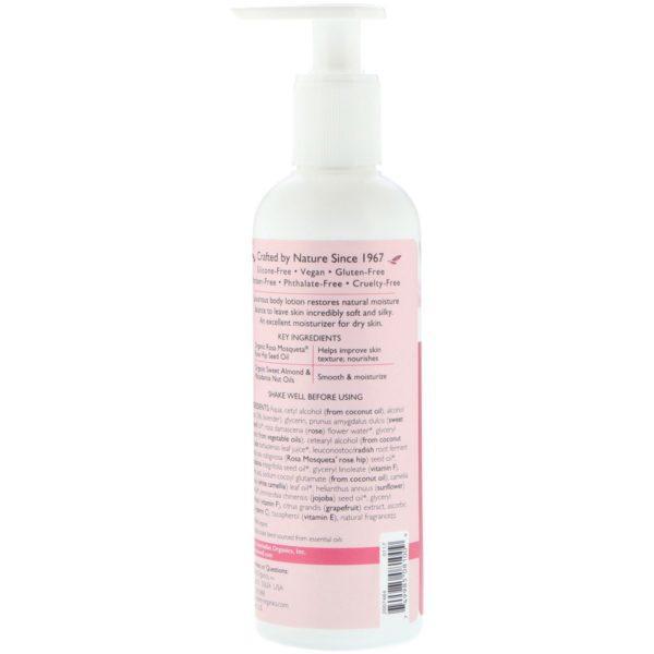 Aubrey Organics, Body Lotion, Rosa Mosqueta, Dry Skin, 8 fl oz (237 ml) - Imagen 2