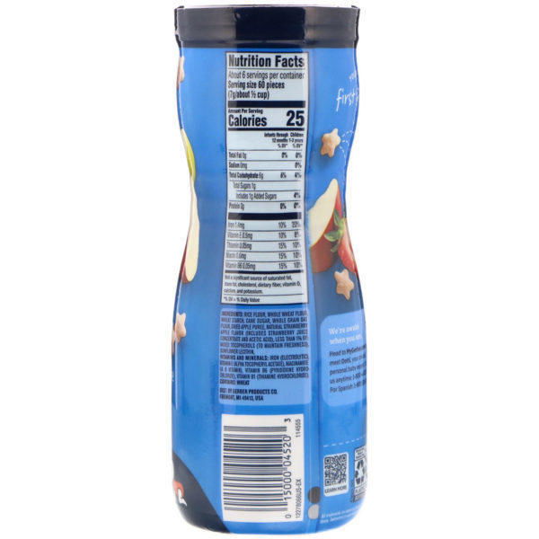 Gerber, Bocadillos de cereal esponjosos, A partir de los 8 meses de edad, Fresa y manzana, 42 g (1,48 oz) - Imagen 2