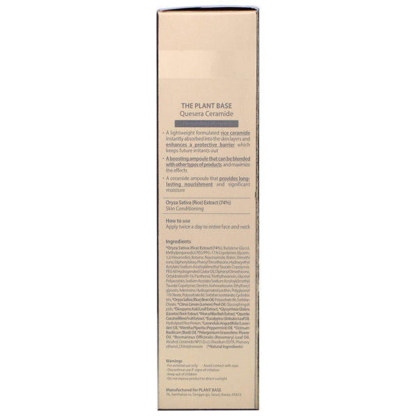 The Plant Base, Quesera, Ceramida, 20 ml (0,67 oz. líq.) - Imagen 3