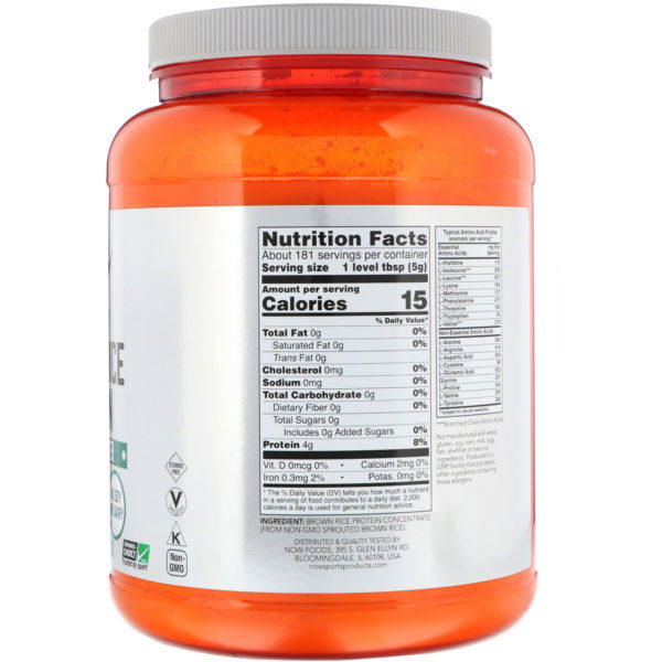 Now Foods, Deportes, Proteína de arroz integral germinado, 2 lbs (907 g) - Imagen 2