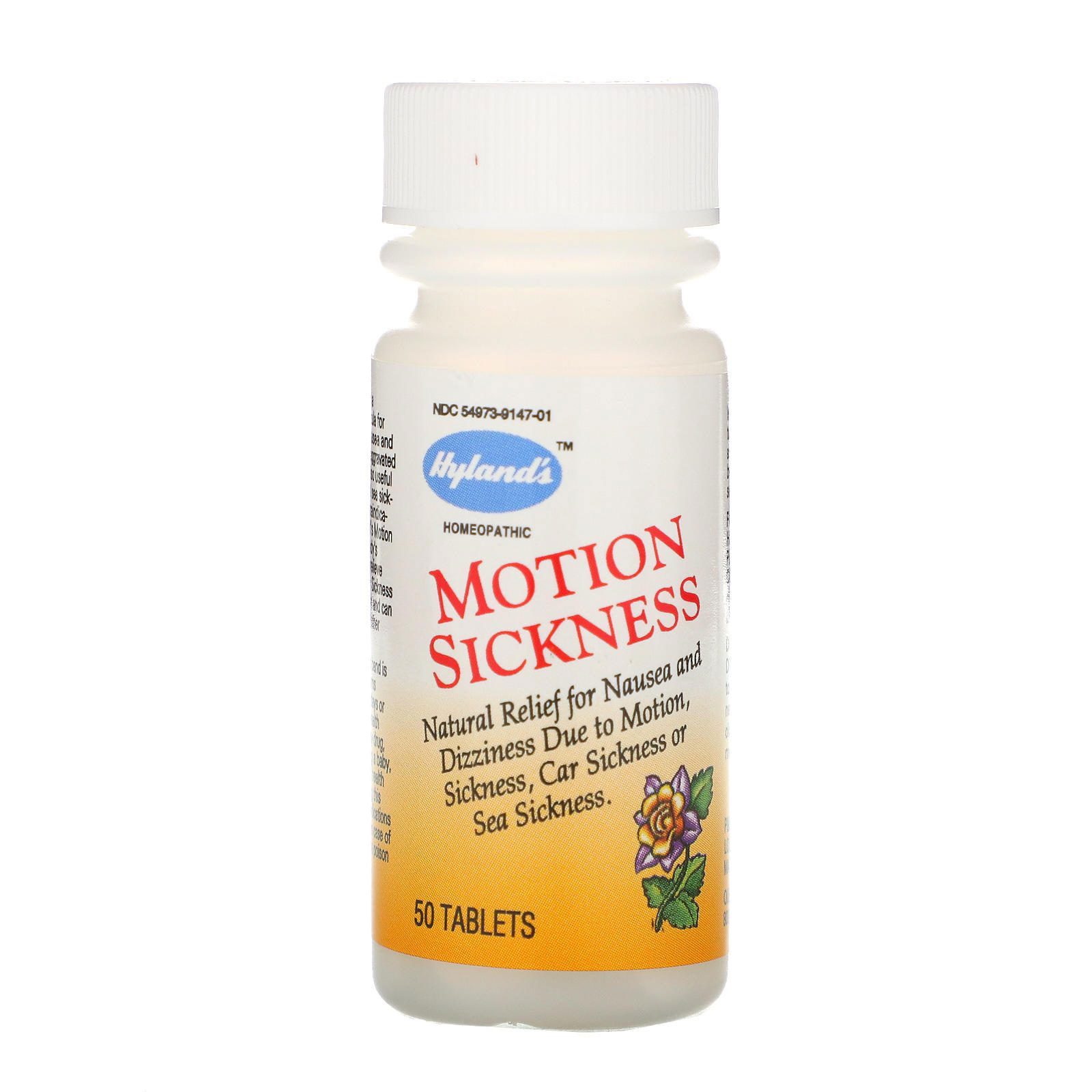 Hyland's, Motion Sickness, 50 Tabletas Allnatural
