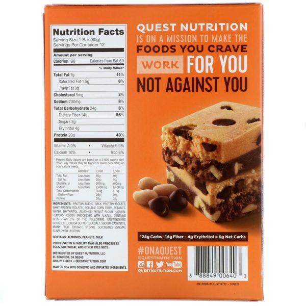 Quest Nutrition, Protein Bar, Peanut Butter Brownie Smash, 12 Bars, 2.12 oz (60 g ) Each - Imagen 3