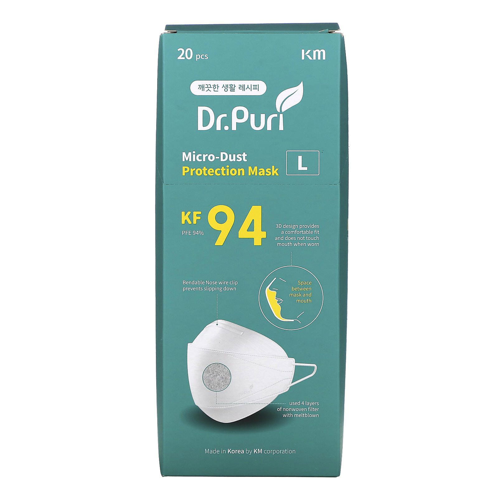 Dr. Puri, Disposable KF94 ( N95 / KN95/ FFP2 ) Mask, 20 Masks