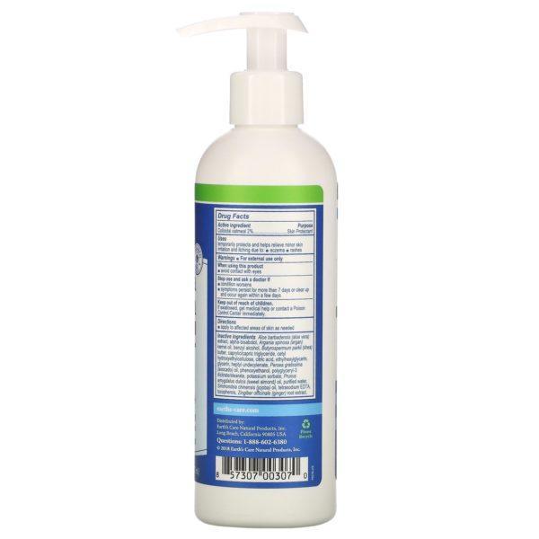 Earth's Care, Eczema Lotion, 2% Colloidal Oatmeal, 8 fl oz (237 ml) - Imagen 2